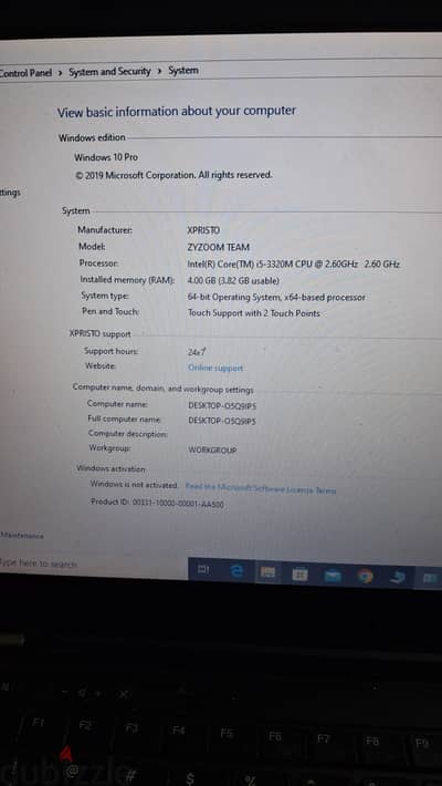 تابلت لينوفو