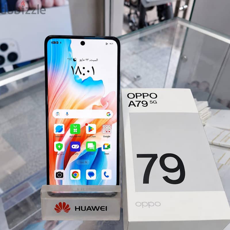 OPPO A79 5G 1