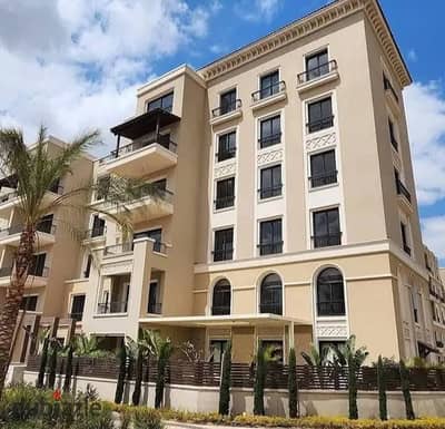 شقة للبيع في فيليج ويست – درة | 149 متر | 3 غرف | | أفضل موقع بالشيخ زايد Village West by Dorra شقة للبيع في فيليج ويست – درة | 149 متر | 3 غرف | | أفضل موقع بالشيخ زايد Village West by Dorra