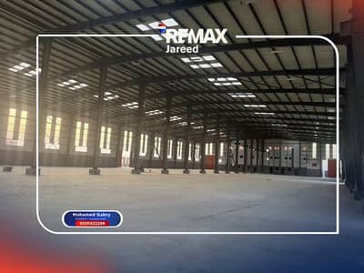 800meter engineering factory, fully equipped