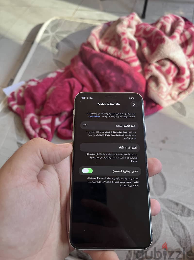 Apple - iPhone 11 Pro Max 2
