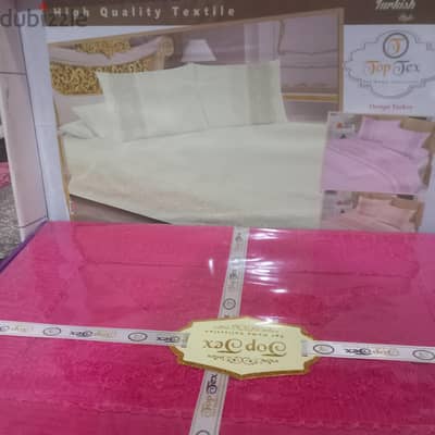 ملايات سرير ٥ قطع حاله ممتازه جدا متفتحوش ينفعو عروسه
