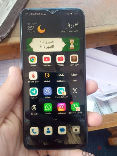 اوبو موديل اخر