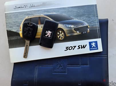بيجو 307 SW موديل 2007 اعلي فئة - بيتي من 2012