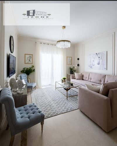 Best Price Fully Furnished Apartment for Rent in Mivida Boulevard New Cairo 133 sqm 2 Bedrooms 2 Bathrooms