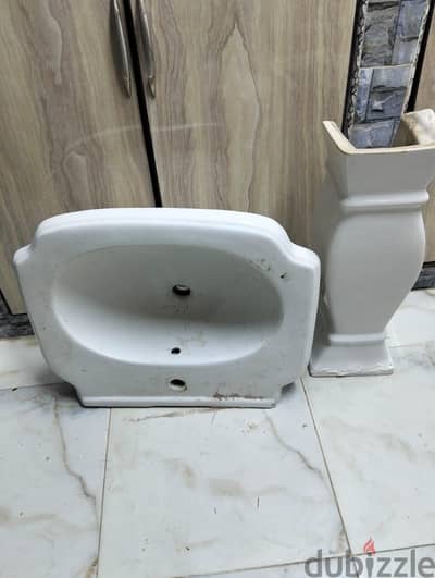 طقم حمام