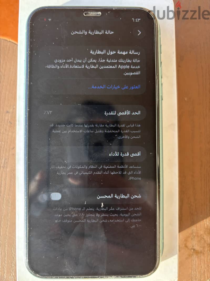 Apple - iPhone 11      72% 3