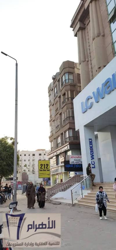 Duplex 250m tram Al-Haram Main Street for rent with furniture, appliances, and air conditioning