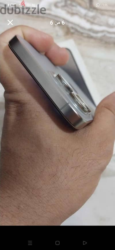 آبل - آيفون 15 برو ماكس