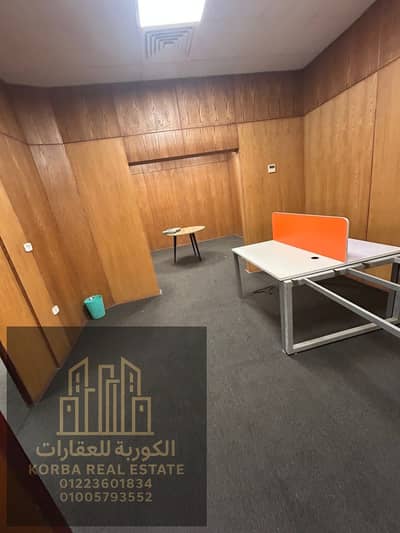 مكتب مقر ادارى دور ارضي تكيف مركزى ٤ غرف عماره تراث بلجيكى للايجار بسعر مميز جدا