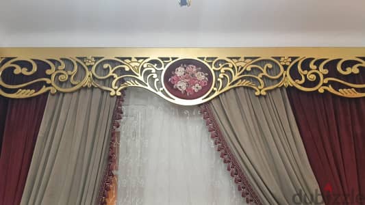 برقع ستارة