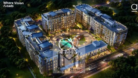 آخر وحدة بأقل سعر في EV Compound – الشيخ زايد 