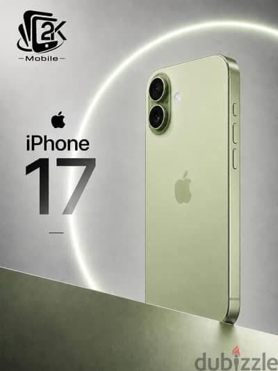 آبل - آيفون 17