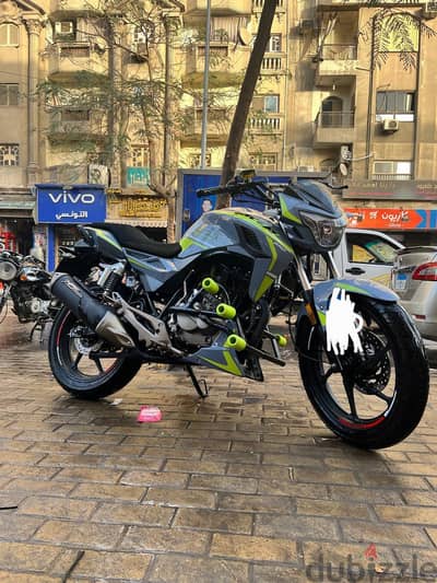 هوجن H250