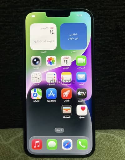 آبل - آيفون 14 بلس