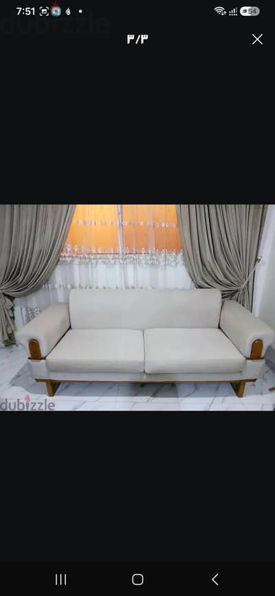 كنبه زان احمر عموله