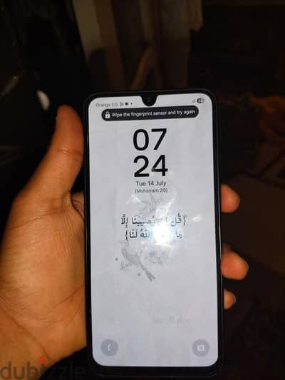 وفر ٣ الاف A17