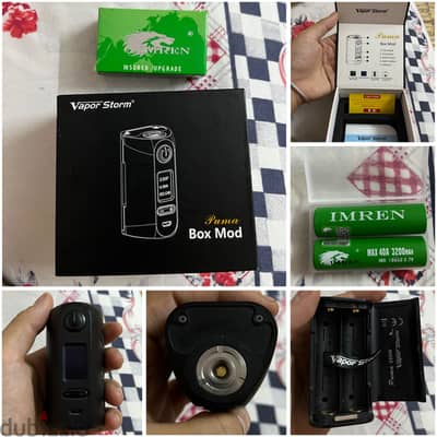 Puma Vape بوما