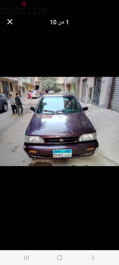 كيا برايد 2000 للبيع الجيزة