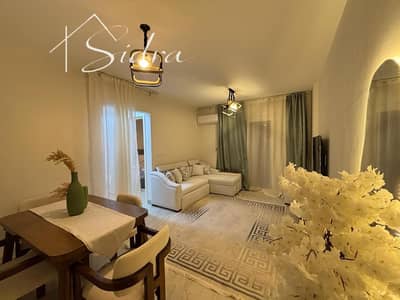 شقة مفروشة للإيجار – جاهزة للسكن