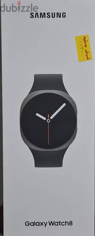 galaxy watch 8