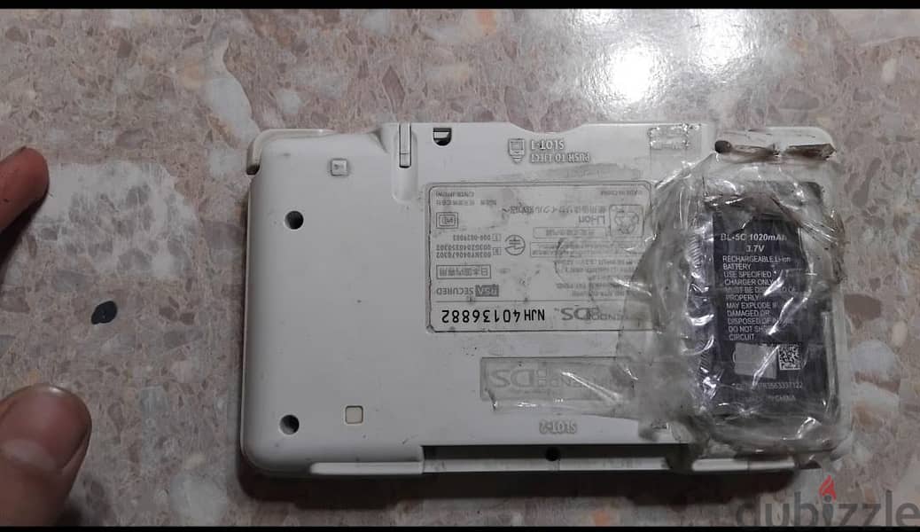 Nintendo ds 2