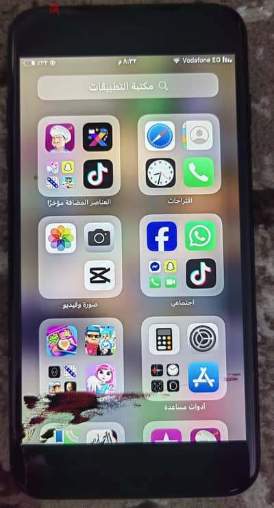 Apple - iPhone 7 Plus للبيع
