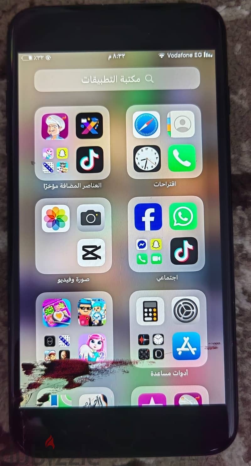 Apple - iPhone 7 Plus 2
