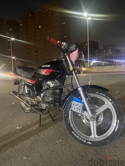 دايون 4 استيراد كسر زيرو