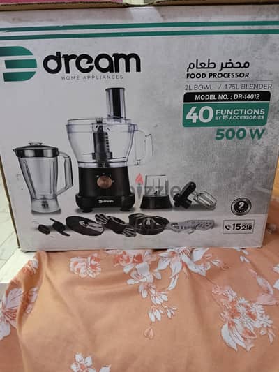 محضر طعام للبيع