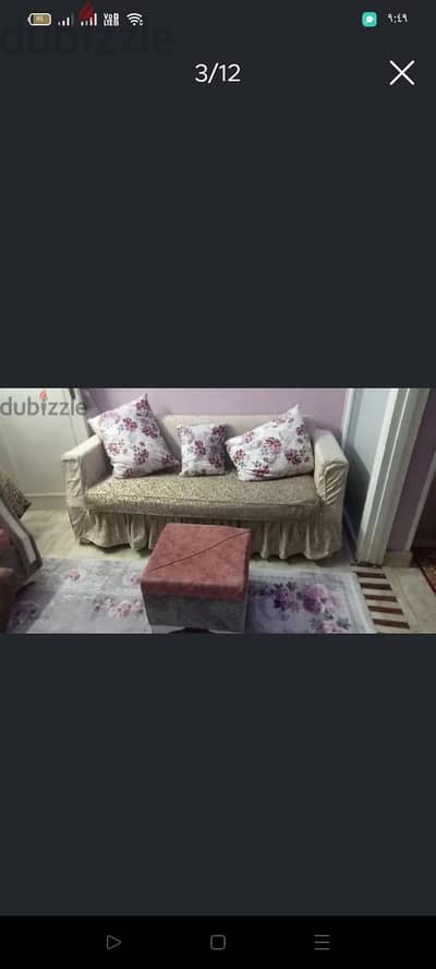 ركنه حرف ال