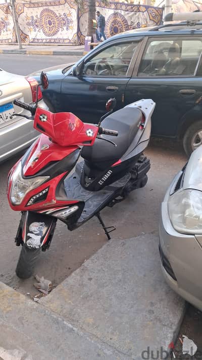 hawa r8 2020