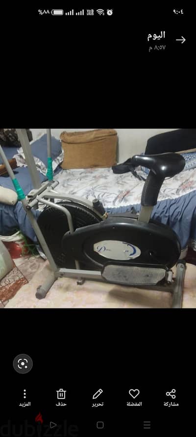 عجله رياضيه
