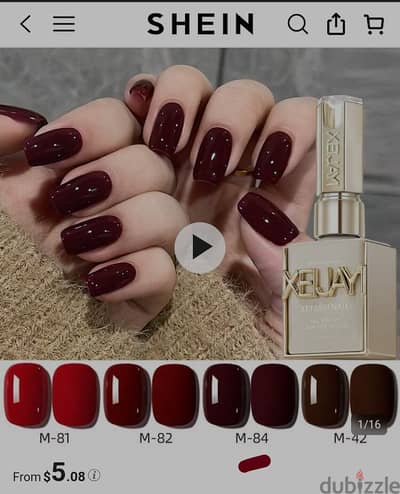 Shein, Xeijayi Red Gel Nail Polish 15ml- m084