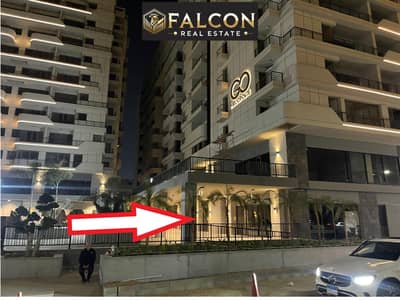 محل ارضي ع واجهتين شارع النزهه الرئيسي + سيتي ستارز في كمبوند جو هليوبوليس مصر الجديدة GO Heliopolis دقايق الي الكوربه و عباس العقاد مدينة نصر