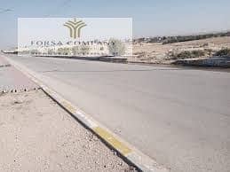 كود285 ارض للبيع 800 متر كفر الزيات على الطريق السريع مباشره واجهه 42 متر بعد كوبرى الدلجمون
