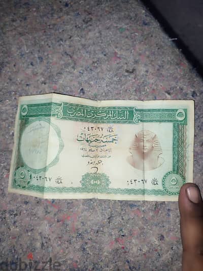 تحف للبيع