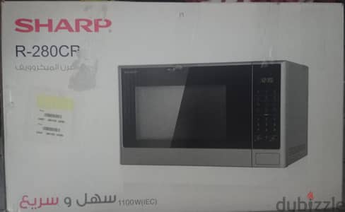 ميكروويف شارب