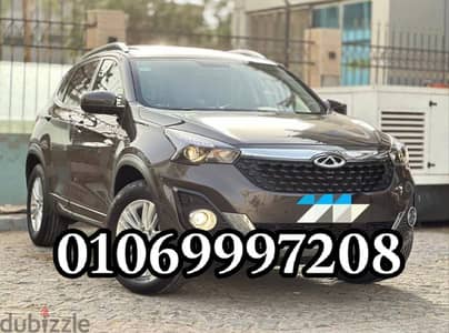 شيري تيجو 7 2026