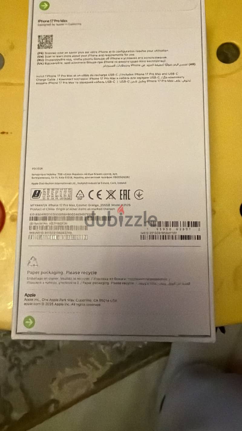 Apple - iPhone 17 Pro Max 1