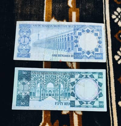 عملات سعوديه قديمه ونادره 150 ريال الملك خالد بن عبدالعزيز