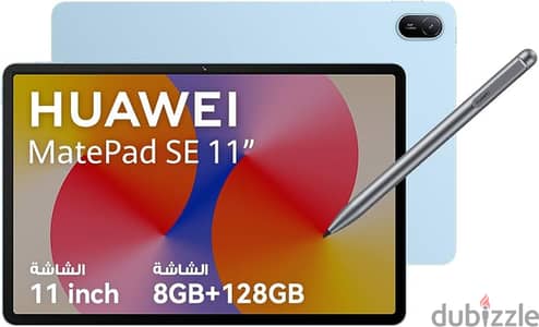 huawei matepad se 11 للبيع
