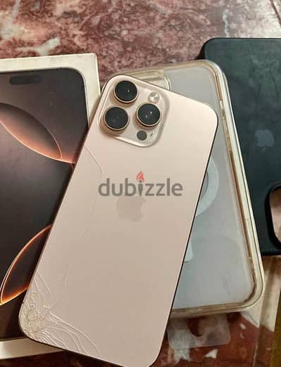 آبل - آيفون 16 برو ماكس
