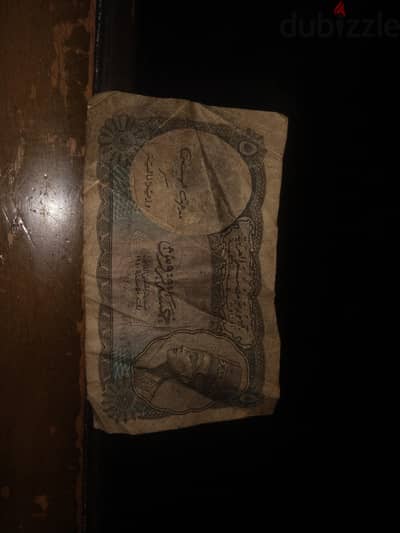 عملات ورقية