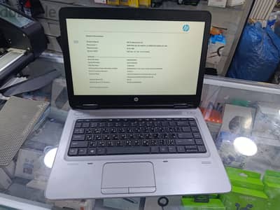 HP ProBook 645 G3 AMD PRO A6