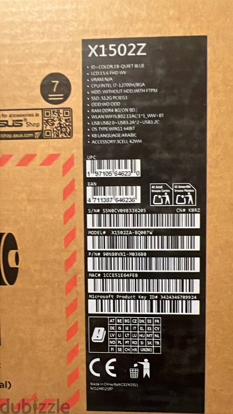 Laptop very good condition with box 1