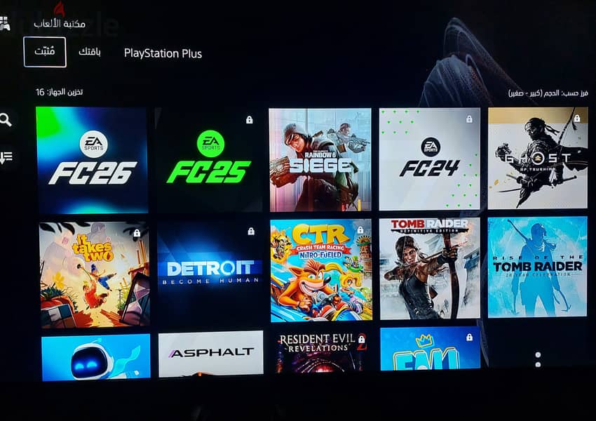 Ps5 fat cd 2