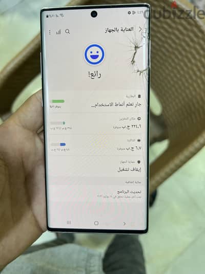 سامسونج نوت 10 بلس