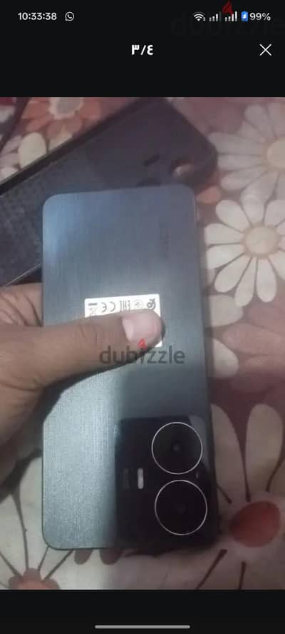 ريلمى سى 55