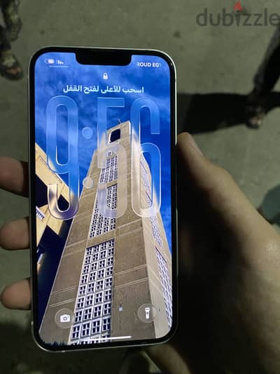 آبل - آيفون 13